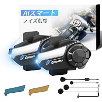 MOMAN H2S インカム　2台セット Amazon.co.jp: Moman H2S バイクインカム 1000m通信 2人同時通話 3重